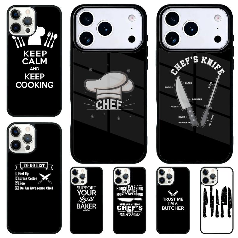 Набор ножей Кухонный гаджет Чехол для телефона для iPhone 17 Air 16 15 11 12 14 13 Pro Max Ударопрочный чехол