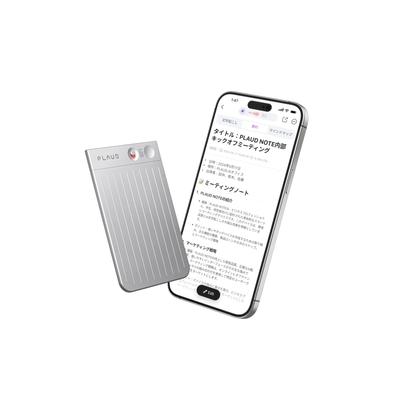 PLAUD NOTE Запись голоса AI-диктофона Транскрипция Резюмирование с помощью продвинутого приложения LLM IC-диктофона, связанного с обычным режимом записи Большая емкость 64 ГБ