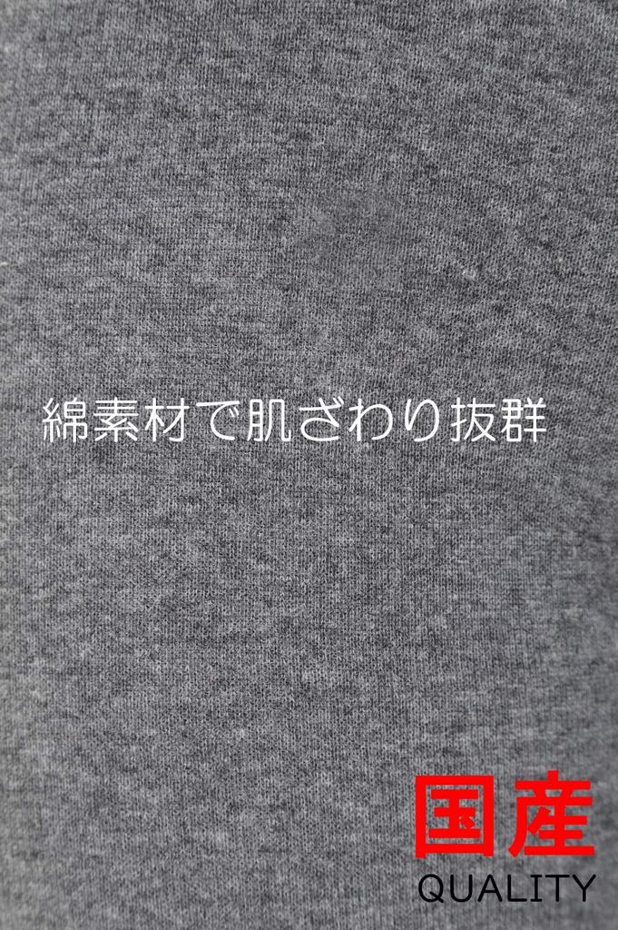 Fact factory Укороченные хлопковые женские леггинсы, смесь, Сделано в Японии, (Размеры 3L-4L, Черный)