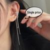 Non-Pierced Double-Layer Tassel Ear Cuff with Long Chain and Trendy Hong Kong Style