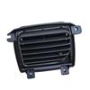 Вентиляционное отверстие кондиционера Huchen Dongfeng Tianjin EQ1120GA