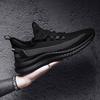 Casual Men's Shoes 2025 New Spring and Autumn Summer Sports Shoes Breathable Flying Woven Trendy Shoes Trend Versatile Men's Mesh Shoes