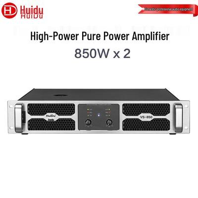 Профессиональный усилитель мощности Huipu HD-8890 (Китайская версия)