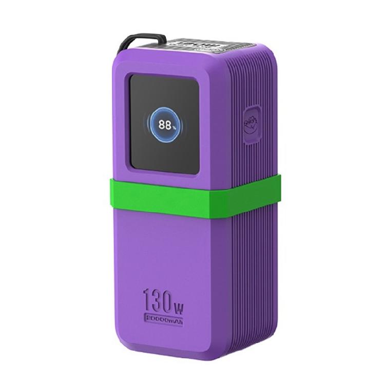 Противоударный силиконовый чехол для 130 Вт/100 Вт 20000 мАч Power Bank, органайзеры для кабелей быстрой зарядки, чехол для хранения, силиконовая защита