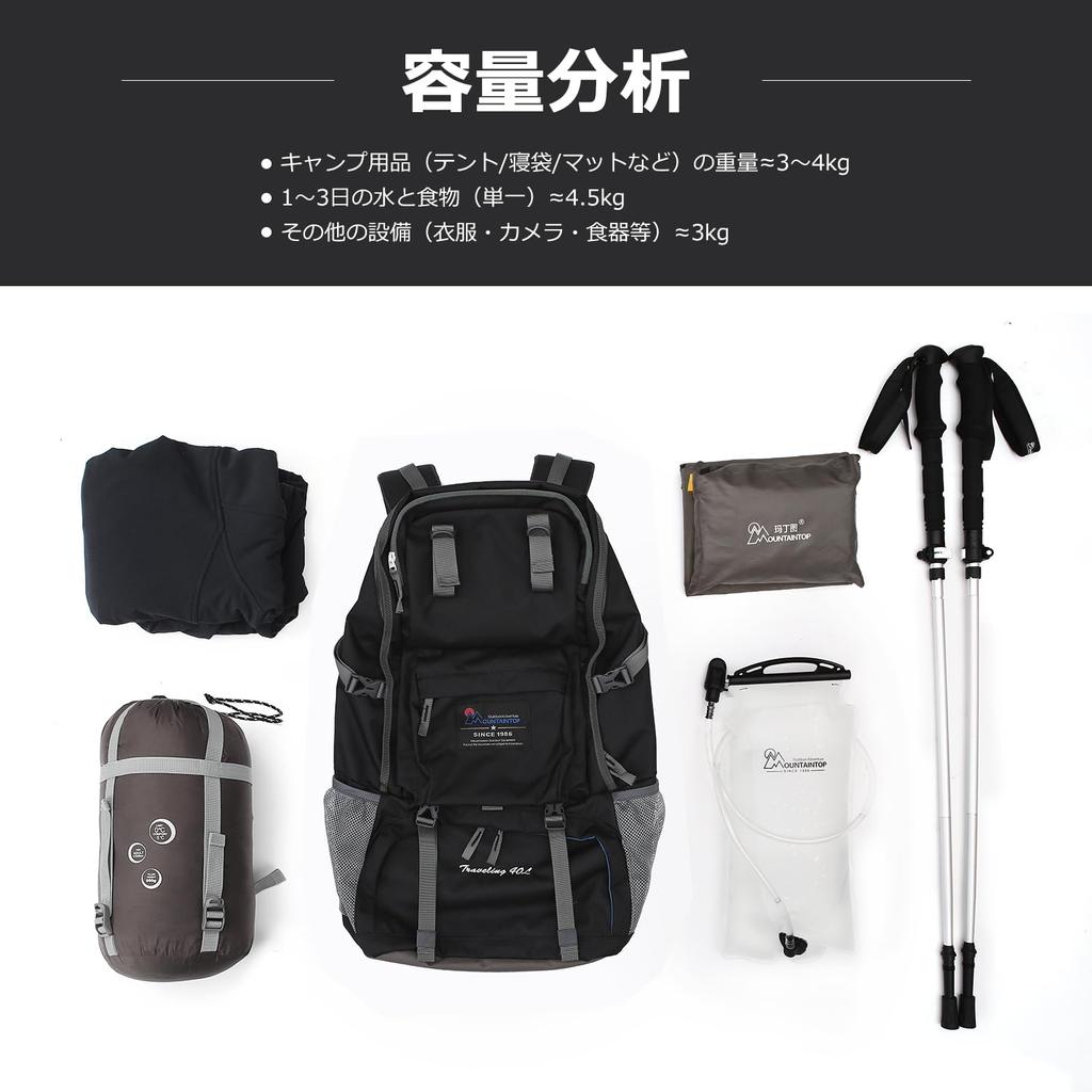 [MOUNTAINTOP] Альпинистский рюкзак 40 л Рюкзак для активного отдыха Кемпинг Пеший туризм Рюкзак большой вместимости Рюкзак для пешего туризма с дождевиком для женщин/мужчин
