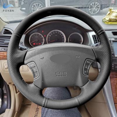 Перфорированный кожаный чехол для Hyundai Sonata Azera 2005 2006 2007 2008 2009 2010 для Kia Carens, накладка на руль