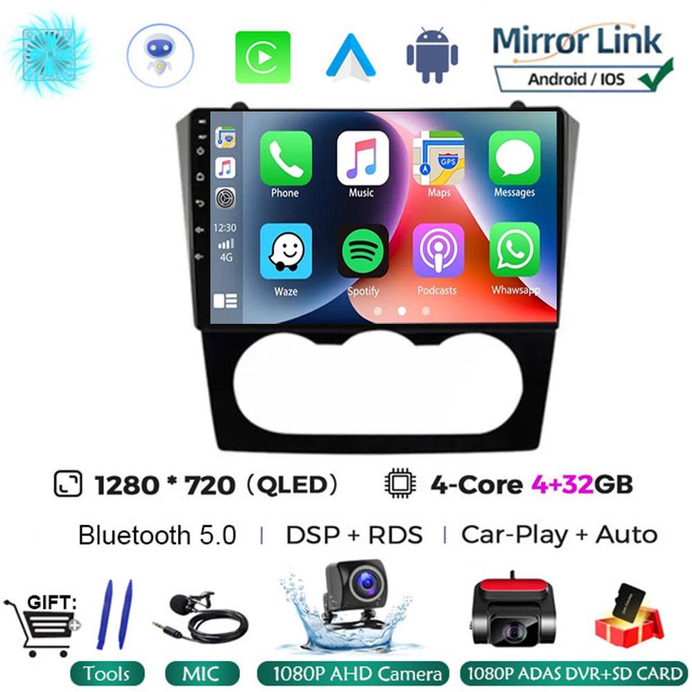 Android 14 автомобильный стерео радио мультимедиа видеоплеер для Nissan Teana Altima руководство 2008 2009 2010 2011 2012 навигация GPS