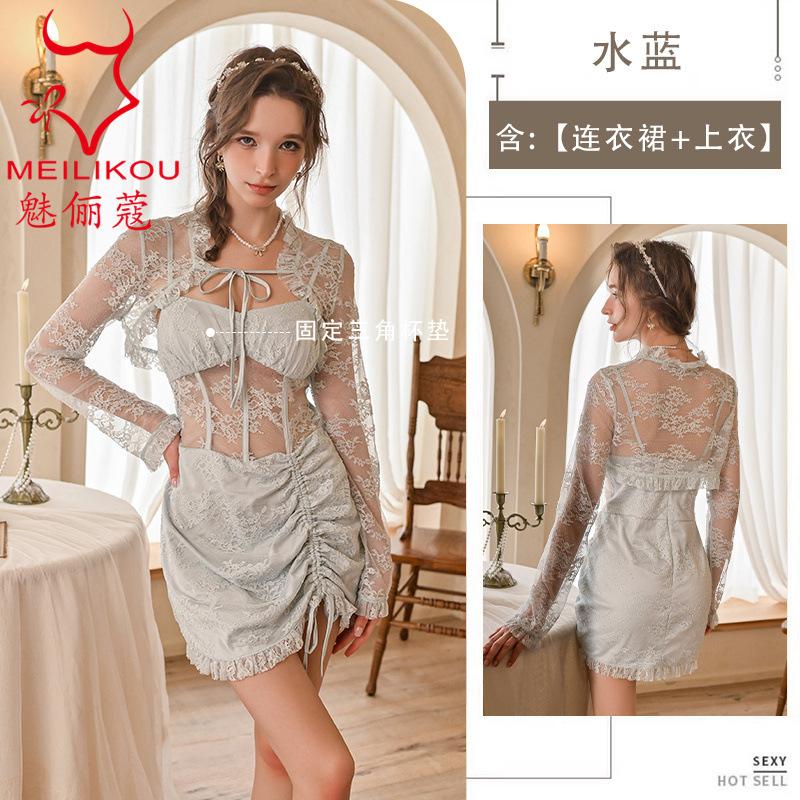 Sex underwear new pure desire wind small chest short skirt flower hollow lace mesh suspender pajama set