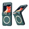 Чехол-держатель Magsafe Shockproof PU Leather Case для Samsung Galaxy Z Flip 6 5 4 3 3 в 1 Hinge PC Anti-Knock Magnetic Foldbale Cover