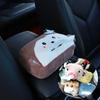 Car Tissue Box New Cute Cartoon Plush Napkin Holder Universal Auto Home Room Paper Case Animal Decoration Bracket Accessories