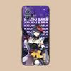 Game GI Kujou Sara Mobile Phone Case for Huawei P60 P50 P40 P30 P20 P10 P9 P8 Pro Lite Plus Colorful Printing Cover Luxury Cover
