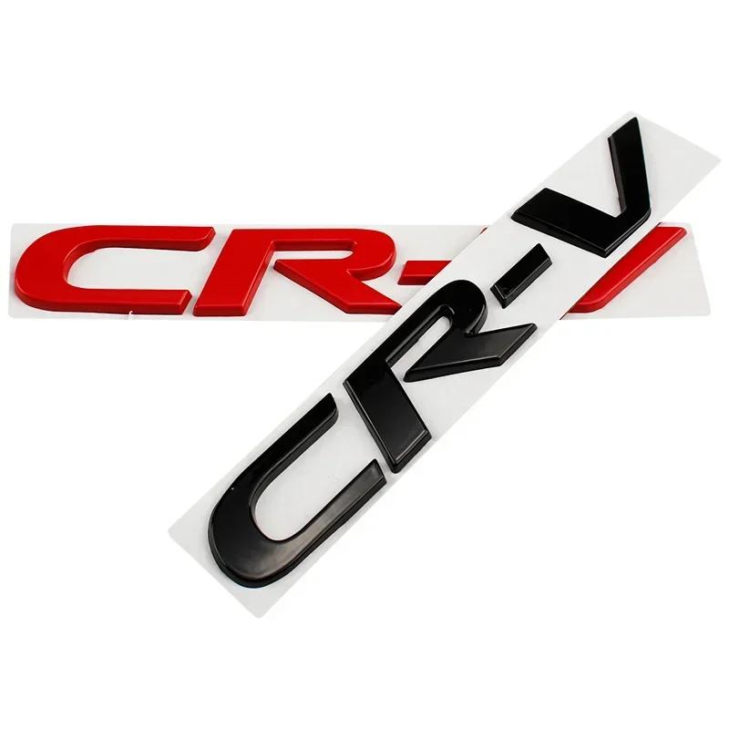 IQOH9 18.7cm Metal Car Stickers Side Fender Badge Styling for Honda CR-V Logo 2023 2017 2011 Rear Tailgate Emblem Decals Accessories