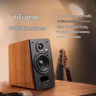 Edifier R1700BT+ 2.0 Bluetooth Настольные колонки CN вилка (адаптер в комплекте)