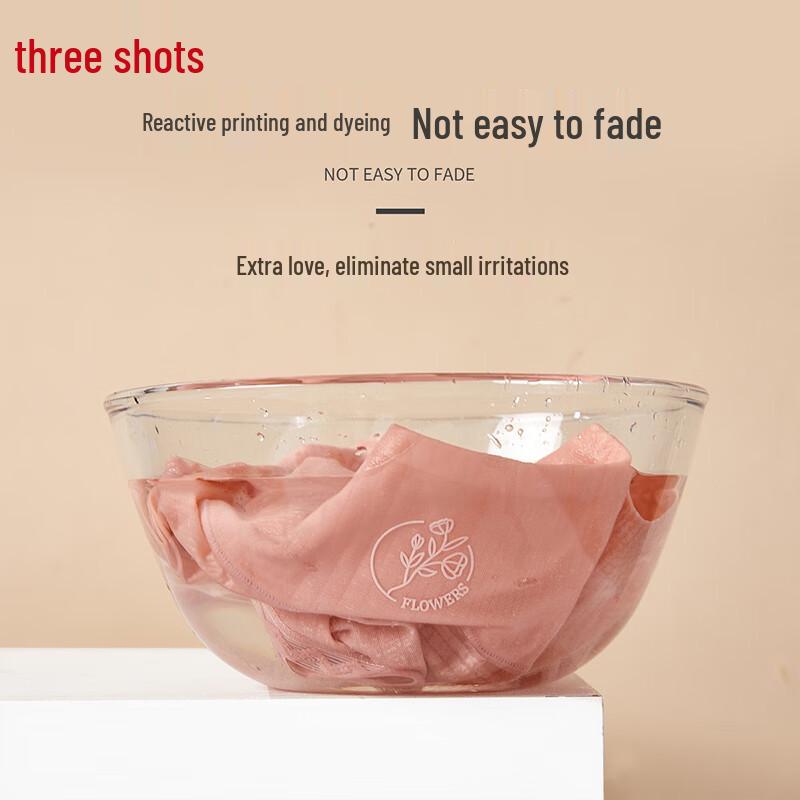 Sanqiang Women's Cotton Antibacterial Underwear 3-Pack