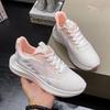 2025 Women's Flying Woven Shoes Women's Mesh Shoes Breathable and Comfortable Women's Shoes Trendy Fashion Casual Women's Shoes Mesh Running Shoes