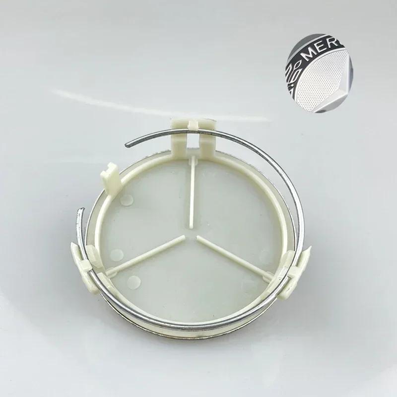 4 шт. 75 мм Колпачки ступицы с логотипом центра колеса автомобиля Для Mercedes Benz C207 C218 A207 C117 CLA CLS E-Class W212 S212 X166 W176 W205 W246