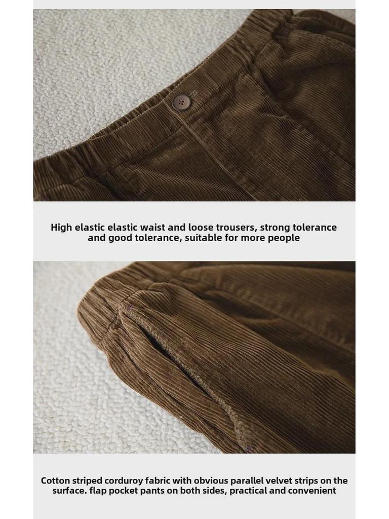 2024 Autumn/Winter Retro Earth Tone Corduroy Carrot Pants with Fur Trim and Elastic Waist