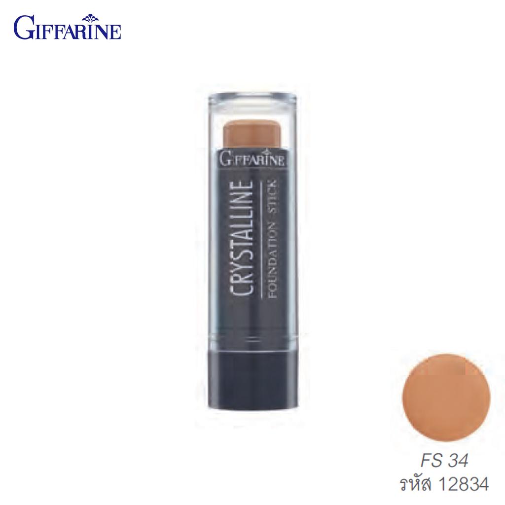 Giffarine Crystalline Foundation Stick 8,6 г 12830-12837 - Thai Cosmetic Make Up