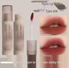 Biya Velvet Matte Lip Mousse - Высокопигментированная, Стойкая, Нелипкая формула.