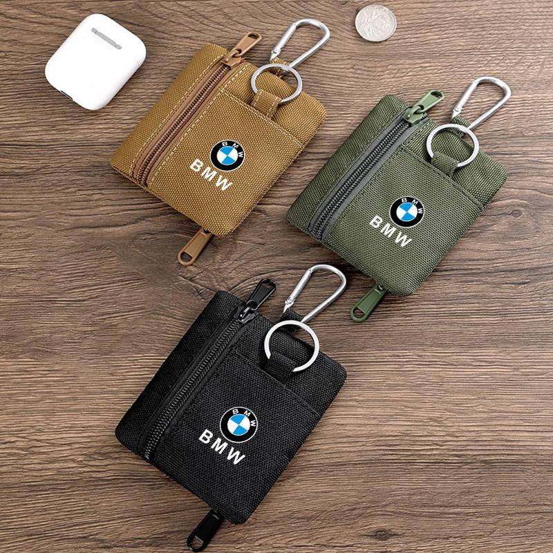 Car EDC Outdoor Tactical Mini Functional Storage Bag Keyring For BMW Performance F30 F20 F10 F40 E92 E91 G20 G30 G05 G06 G07 G11 NS1