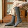 Winter Men Long Socks Knee High Solid Business Soft Elastic Party Dress Formal Gentleman Stocking Keep Warm Thickened Calf Socks
