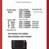 Pantum CTL-1150X Series 4-Color Toner Cartridge Set