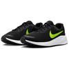 Nike Revolution 7 Черно-белый Вольт FB2207-010