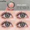 Eyeshare Цветные контактные линзы, серые натуральные мягкие линзы, розовые цветные контактные линзы для макияжа, коричневые линзы, цветные косметические линзы для очков, 1 пара