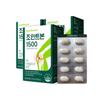 Joint Bone 1500 3 Boxes 3 Month Supply MSM Chondroitin