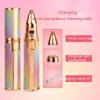 2 IN 1 Electric Eyebrow Trimmer USB Rechargeable Body Facial Hair Removal Lipstick Shape Mini Epilator for Women Colorful Starry Sky