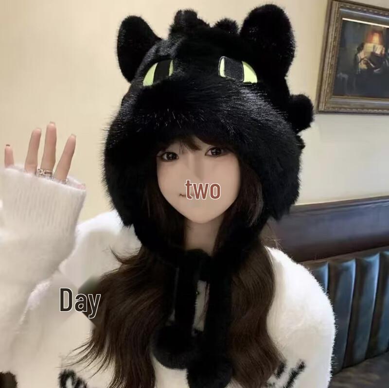 Ins Style Devil Cat Earflap Beanie