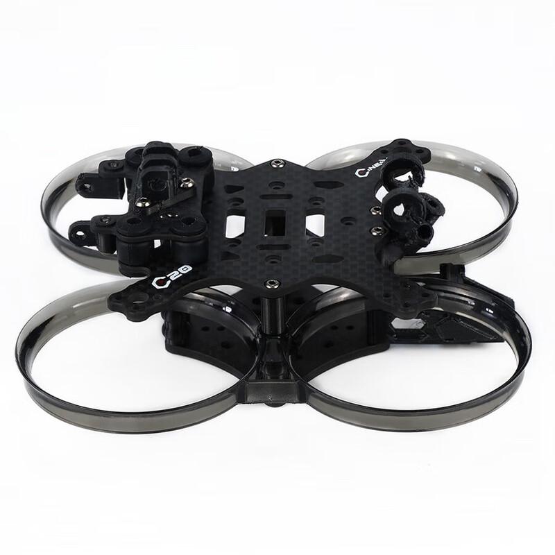 AXISFLYING C20 2-inch Cinewhoop Frame Kit (CN version)