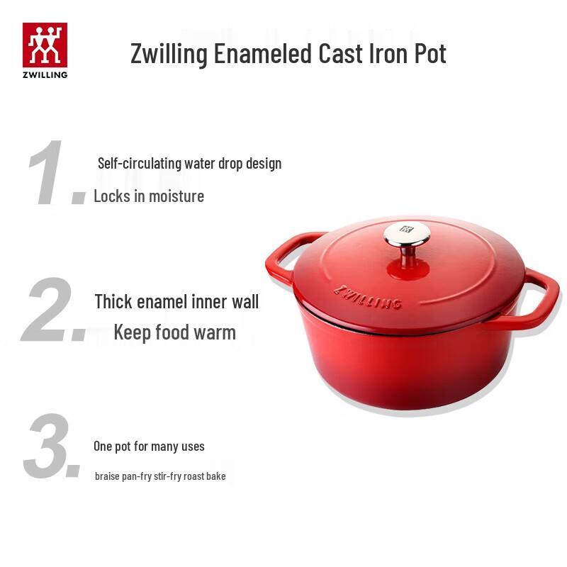 Zwilling Круглая кастрюля для тушения из нержавеющей стали 316