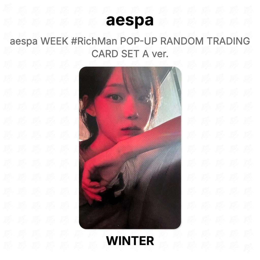aespa НЕДЕЛЯ #RichMan POP-UP СЛУЧАЙНЫЙ НАБОР ТОРГОВЫХ КАРТ Версия А. Официальная фотокарта