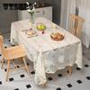 Элегантная кружевная скатерть прямоугольная, полиэстеровая французская романтическая трикотажная ткань, покрытие для стола, машинная ажурная конструкция, украшение для домашнего обеденного стола