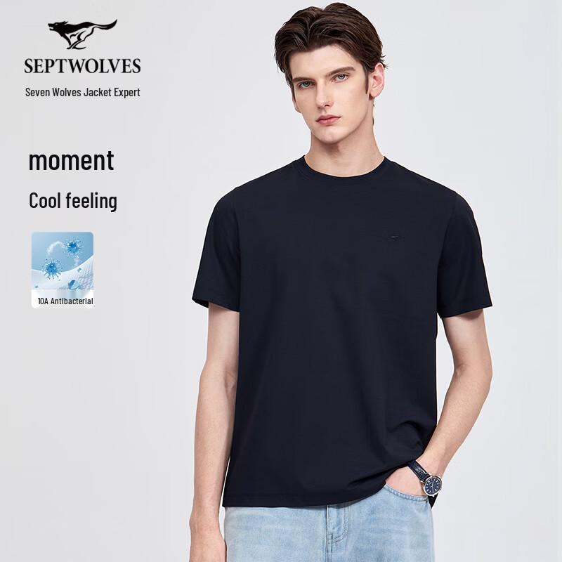Septwolves Men's Cooling Antibacterial Round Neck T-shirt