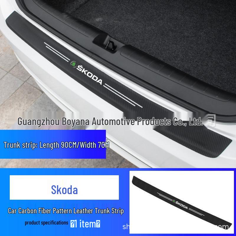 Защитная наклейка из кожи с углеволокном для багажника автомобиля