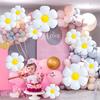 10pcs Vibrant Daisy Flower Balloons - Adorable Floral Decor - Brighten Up Birthday, Wedding & Outdoor Celebrations