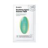 Dr.jart New Dr.jart The Mask Soothing Hydra Solution Pro 1 лист