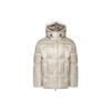 Originals Heavyweight Down Puffer Jacket With Patched Cuffs And Hood Men Outerwear Light-Khaki IR7134