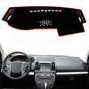 Для Land Rover LR2 Freelander 2 2007 2008 2009 2010 2011 2012 2013-2016 Коврик на приборную панель автомобиля Ковер-накладка от солнца Аксессуары