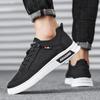 Мужская противоскользящая и износостойкая однотонная уличная модная повседневная обувь, спортивная обувь, мужская обувь, обувь для доски