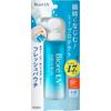 Biore Uv Aqua Rich Watery Essence Fresh Peach 120 г Kao