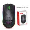 Cave Mouse RGB Luminous Macro Programming Game Mouse With 6 Buttons To Turn Off Lights, Supports Various Wired Mice