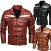 Мужские куртки, мотоциклетные куртки, новые куртки, полосатые кожаные куртки того же стиля, а также флисовые кожаные куртки