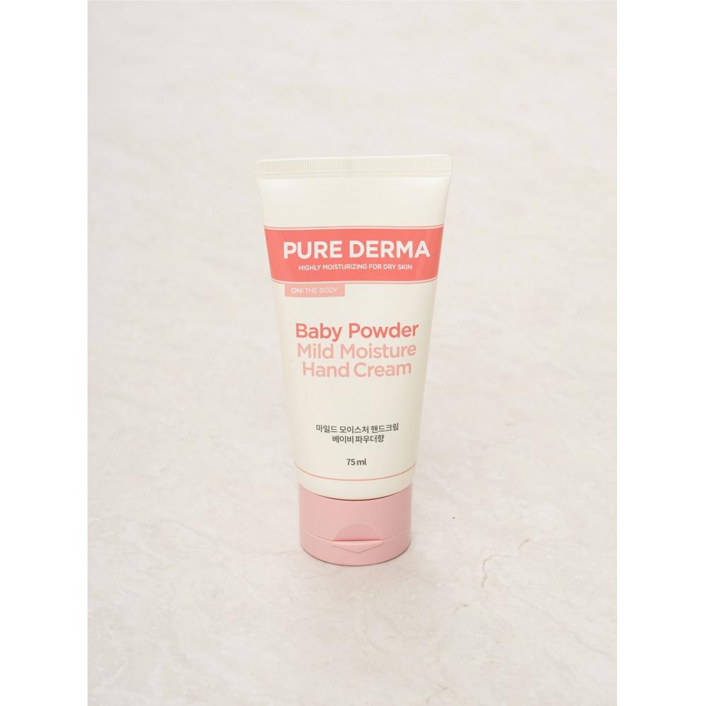 ON THE BODY Pure Derma Мягкий увлажняющий крем для рук 75 мл Аромат детской присыпки