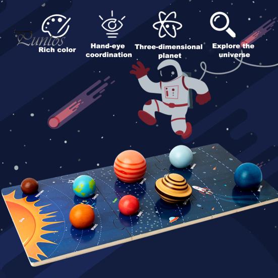 1 набор игрушек для детей Солнечная система с 8 3D Солнцем и планетами, 9 карточек, модель Вселенной, астрономическая наука, обучение STEM, образовательная деревянная головоломка, настольная игра для мальчиков