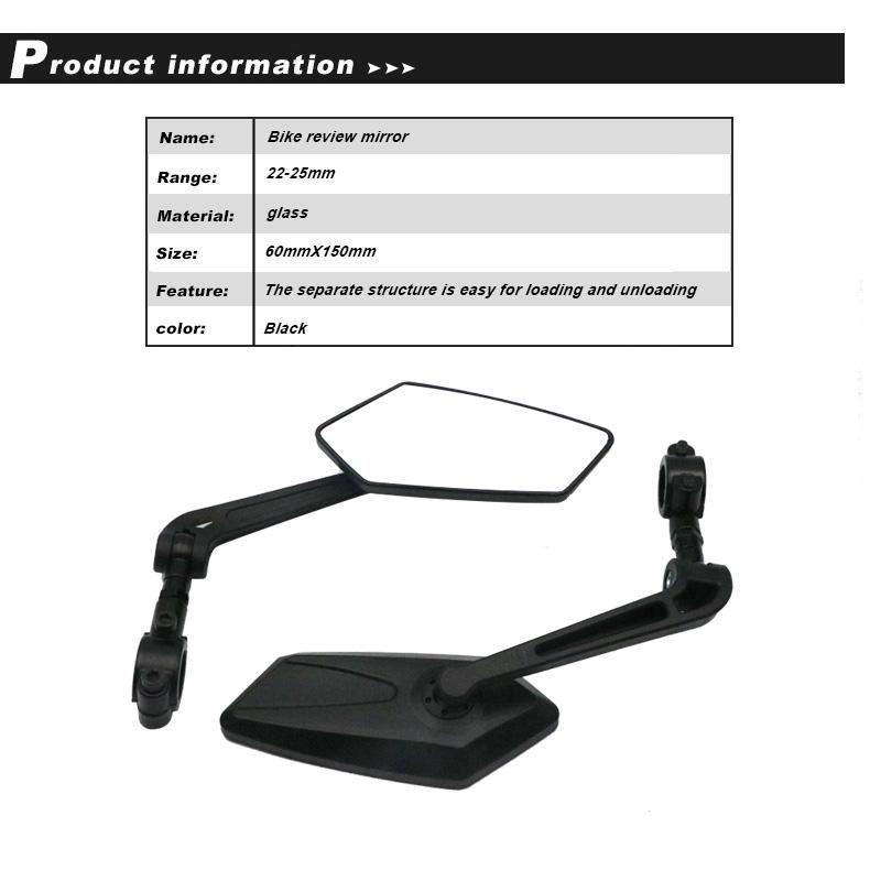 Bicyle Rearview Mirrors Convex Wide Angle Adjustable Electric Motorcycle Bike Handlebar Side Safety Flexible Rear View Mirror