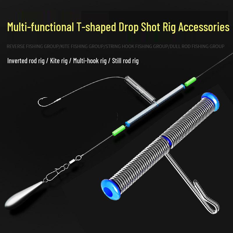 Аксессуар-штанга перевернутой Т-образной формы с антизапутывающимся шлангом и быстросъемной пряжкой для кайт-рыбалки и оснастки Jiangtuan