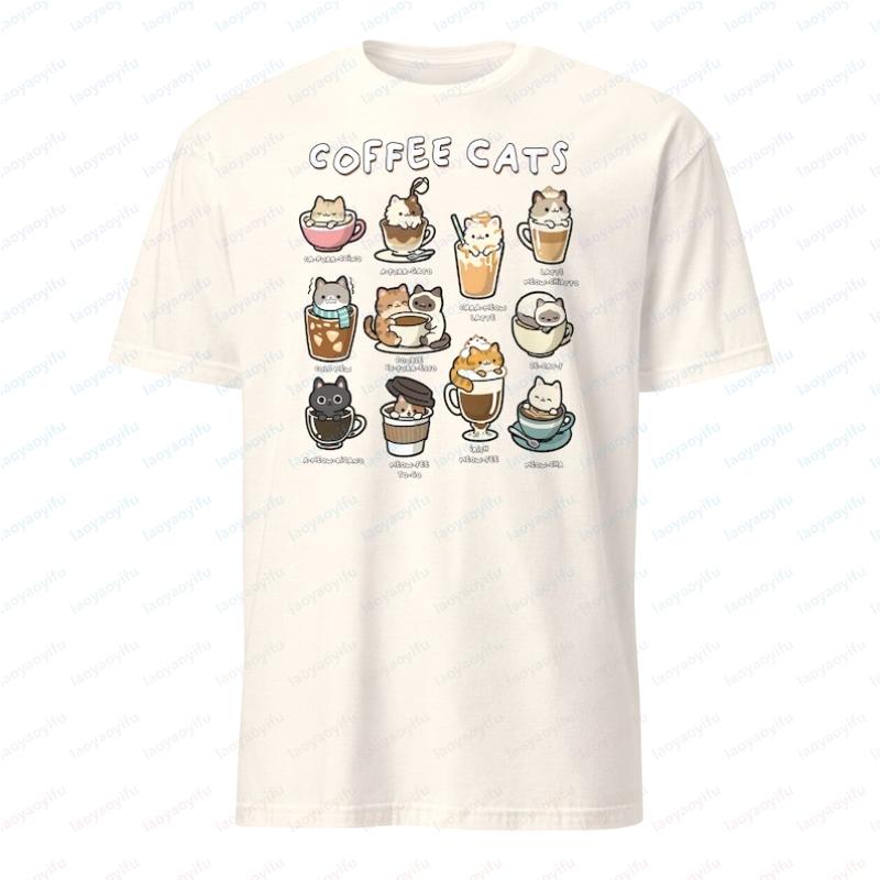 Футболка "Кофе Коты" Смешные Подарки Кошкам для Бариста Каламбур Кавайные Котята Футболка
